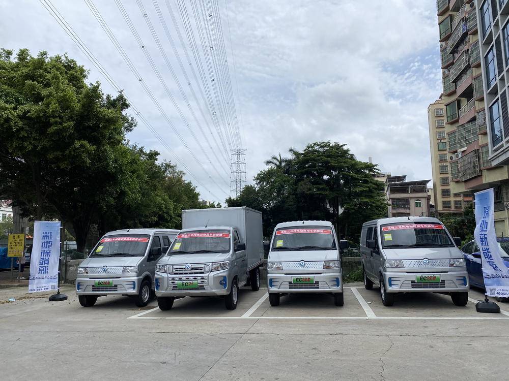 ��ݸ�к�ۻ�����Դ�����������޹�˾