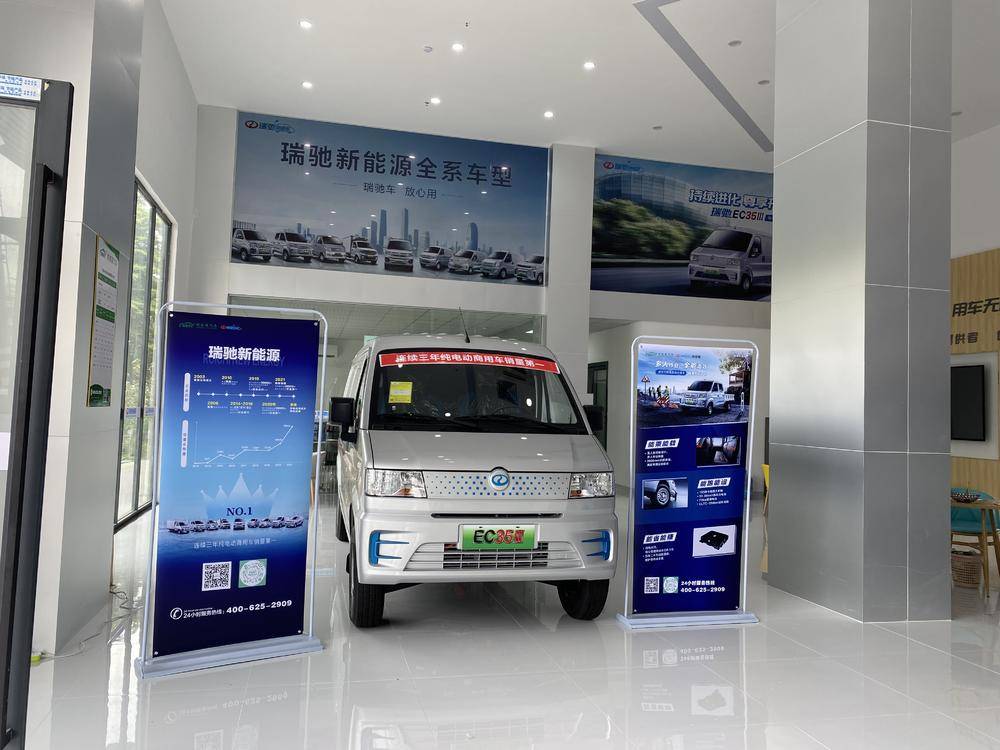 ��ݸ�к�ۻ�����Դ�����������޹�˾