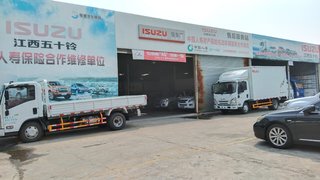 ��Զ�������������۷������޹�˾