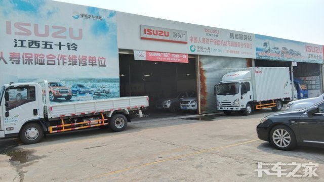 ��Զ�������������۷������޹�˾