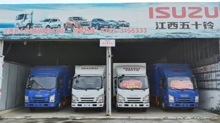 ��Զ�������������۷������޹�˾