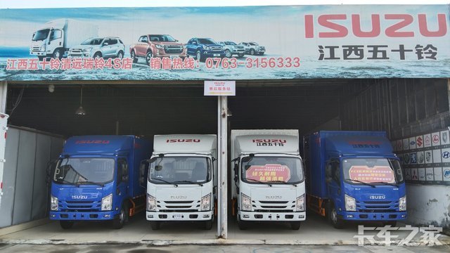 ��Զ�������������۷������޹�˾