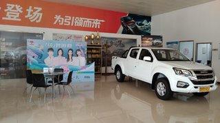 ��Զ�������������۷������޹�˾