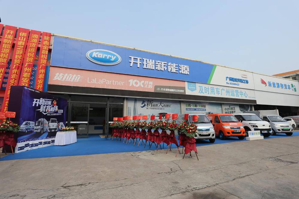 �����о��������������޹�˾