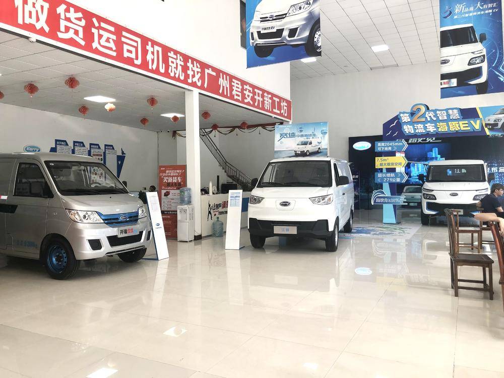 �����о��������������޹�˾