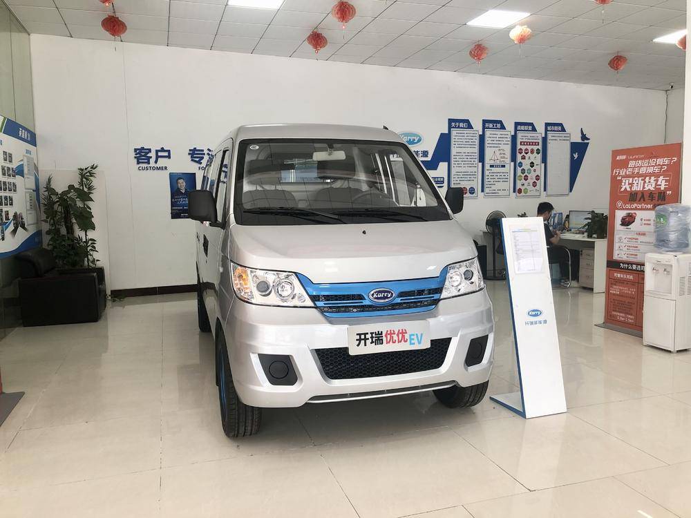 �����о��������������޹�˾