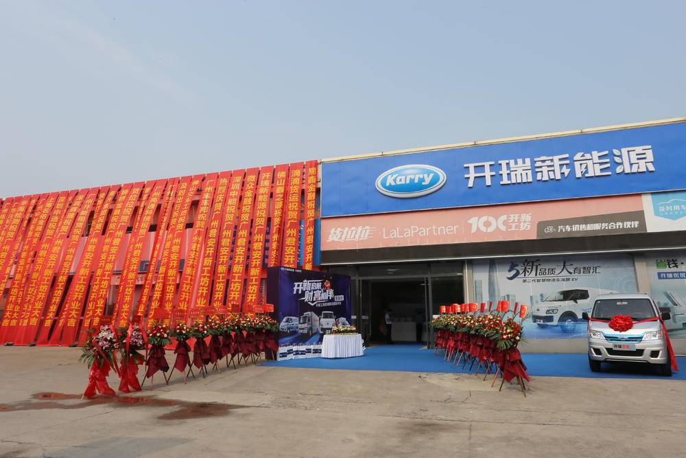 �����о��������������޹�˾