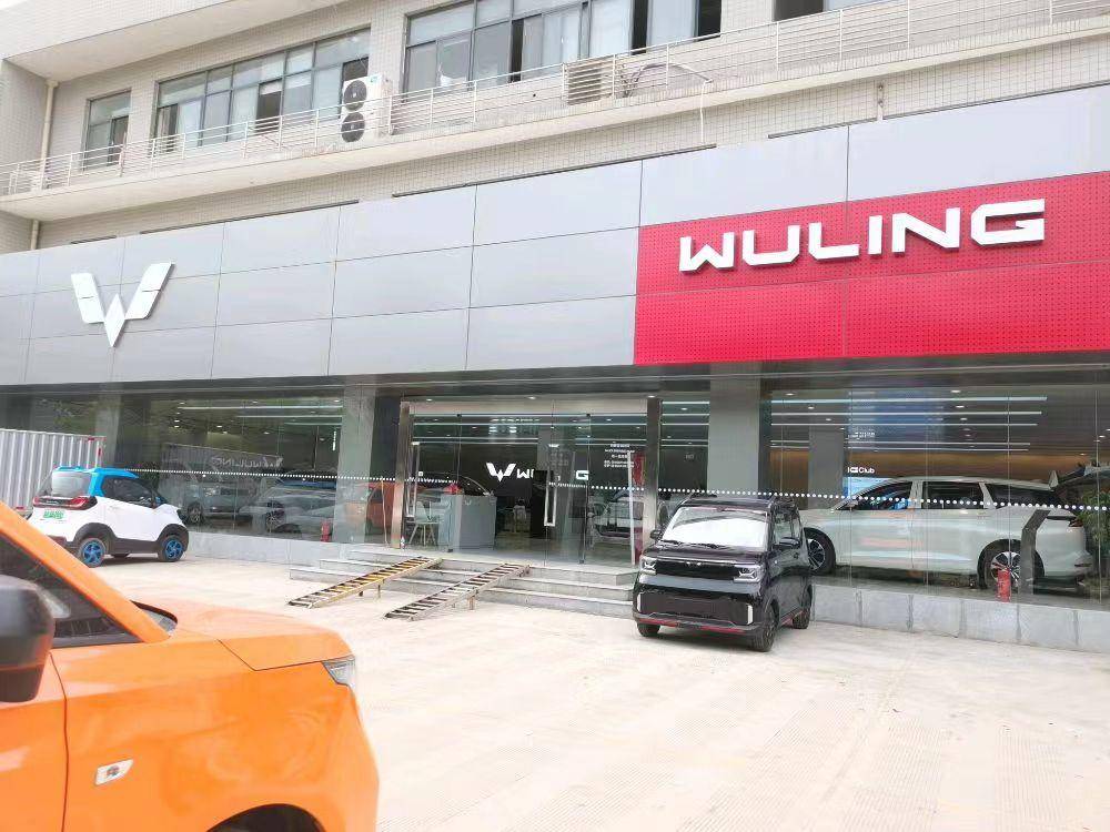 ���������������۷������޹�˾