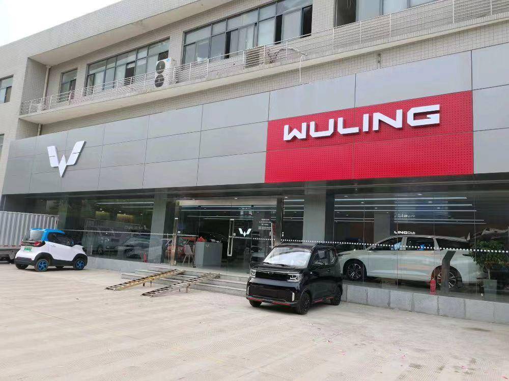 ���������������۷������޹�˾