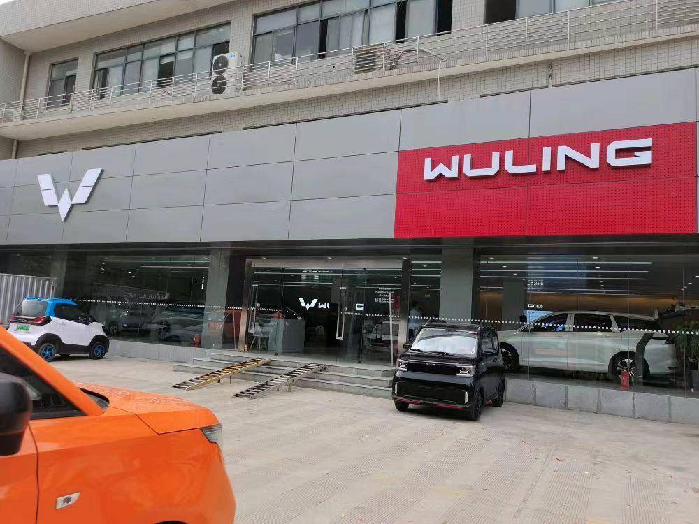 ���������������۷������޹�˾