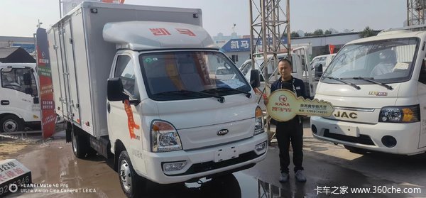 恭喜刘先生、马先生、李先生 喜提锐航X1载货车