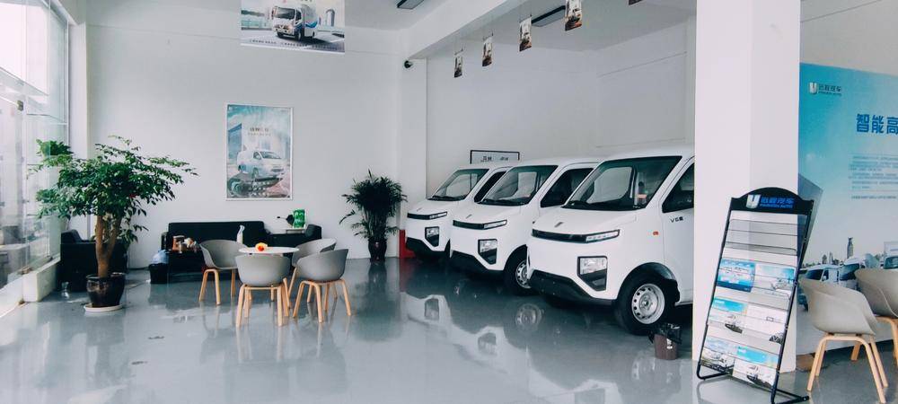 �ɶ����ֿƼ����޹�˾