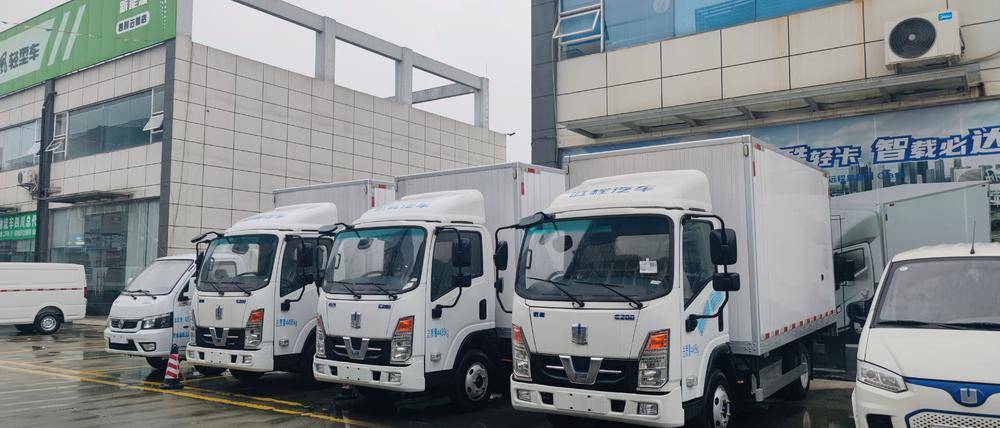 �ɶ����ֿƼ����޹�˾