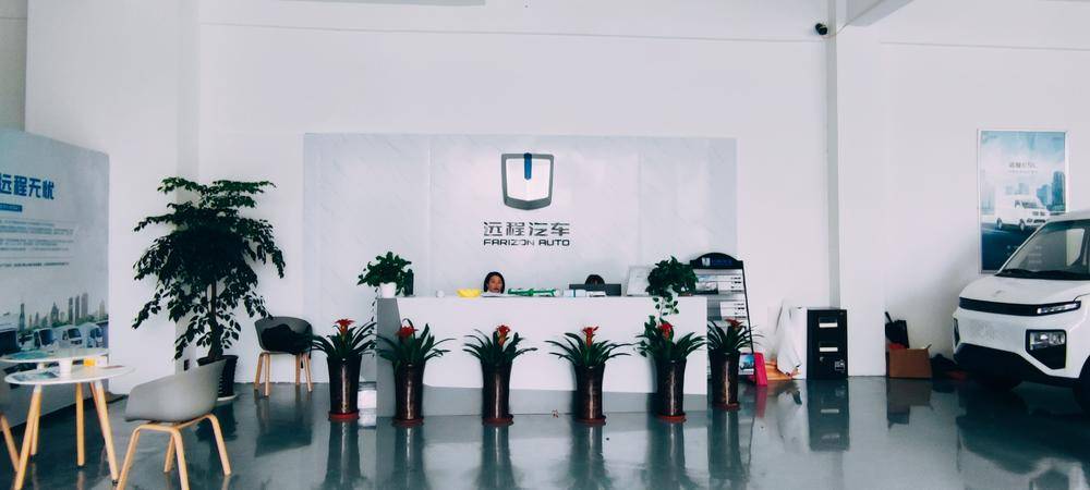 �ɶ����ֿƼ����޹�˾