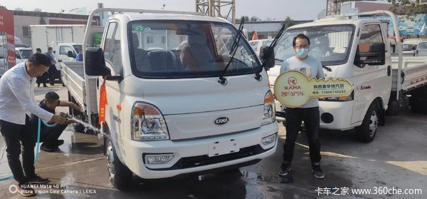 恭喜刘先生、马先生、李先生 喜提锐航X1载货车