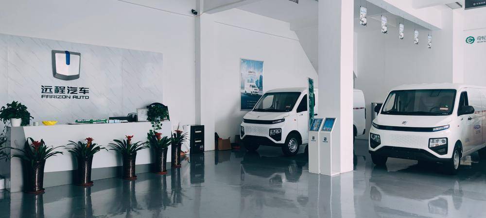 �ɶ����ֿƼ����޹�˾