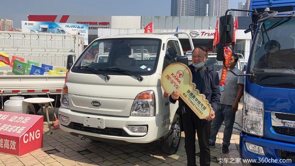 恭喜刘先生、马先生、李先生 喜提锐航X1载货车