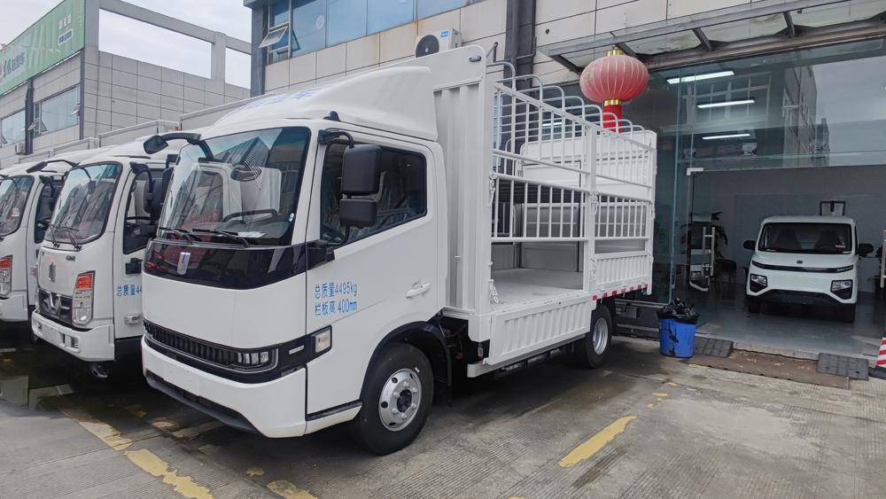 �ɶ����ֿƼ����޹�˾