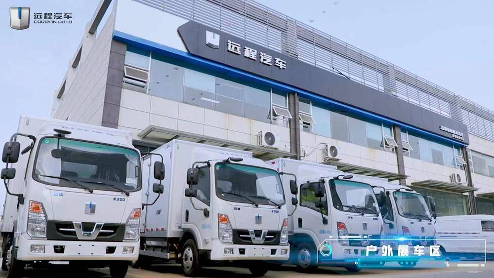 �ɶ����ֿƼ����޹�˾