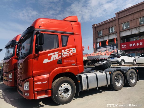 昌吉联强解放JH6460卓越版牵引车 国六现车 限时优惠促销