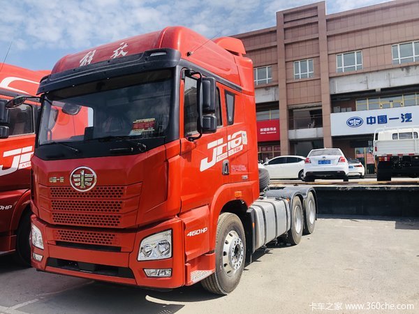 昌吉联强解放JH6460卓越版牵引车 国六现车 限时优惠促销