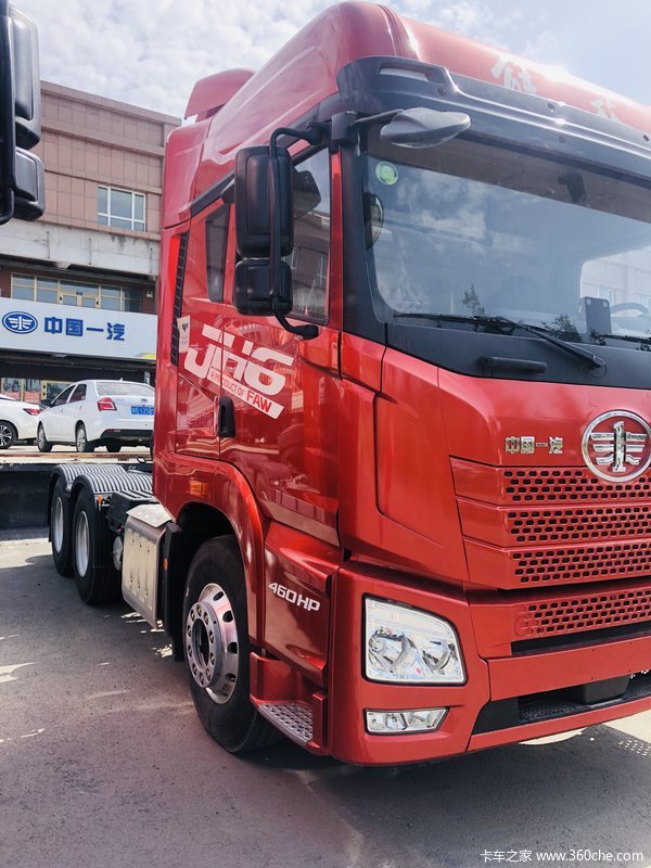 昌吉联强解放JH6460卓越版牵引车 国六现车 限时优惠促销