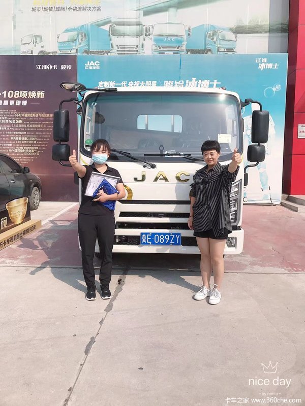 恭喜张老板 喜提骏铃S6载货车--新东胜