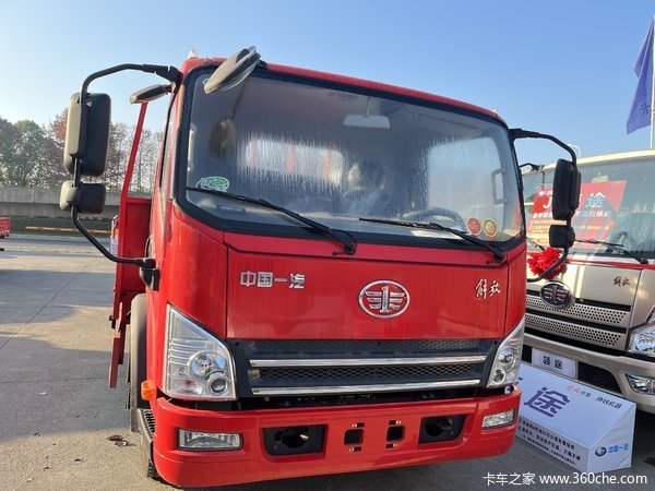 ӭ VH3900೵ȫŻ ӭѯ