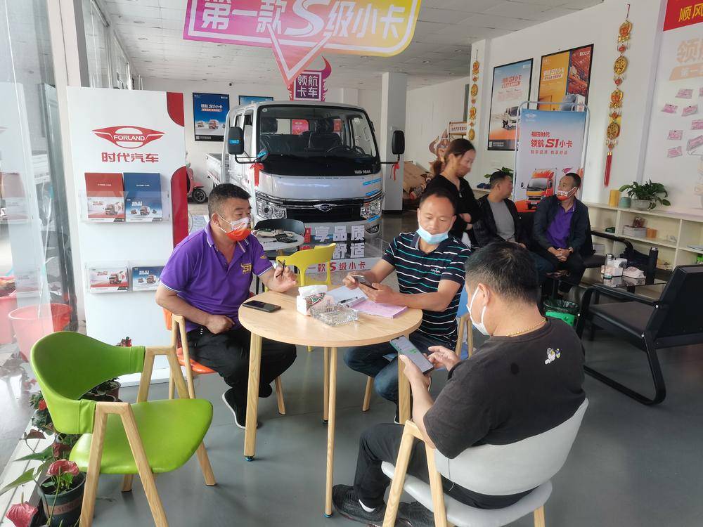 �𻪺����������۷������޹�˾