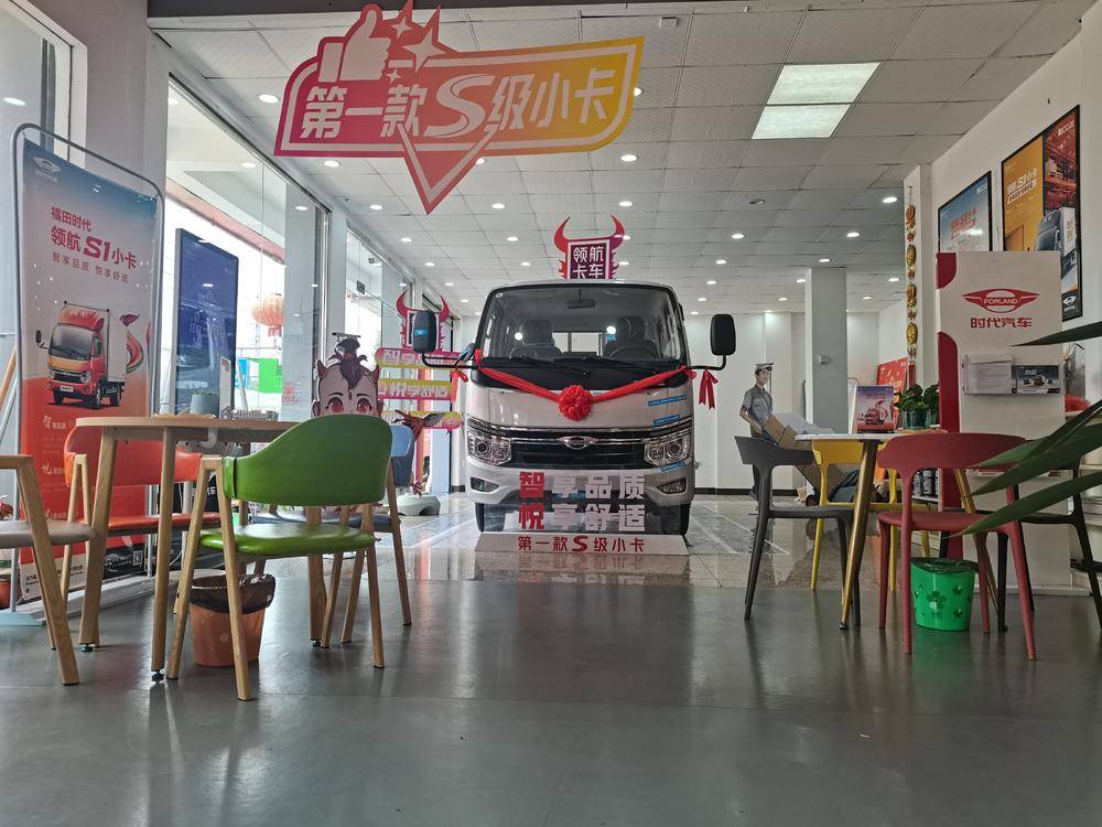 �𻪺����������۷������޹�˾