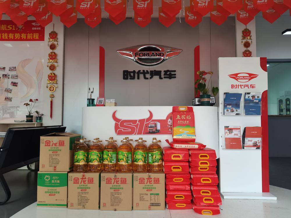 �𻪺����������۷������޹�˾