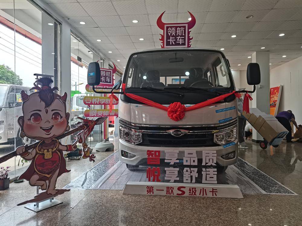 �𻪺����������۷������޹�˾