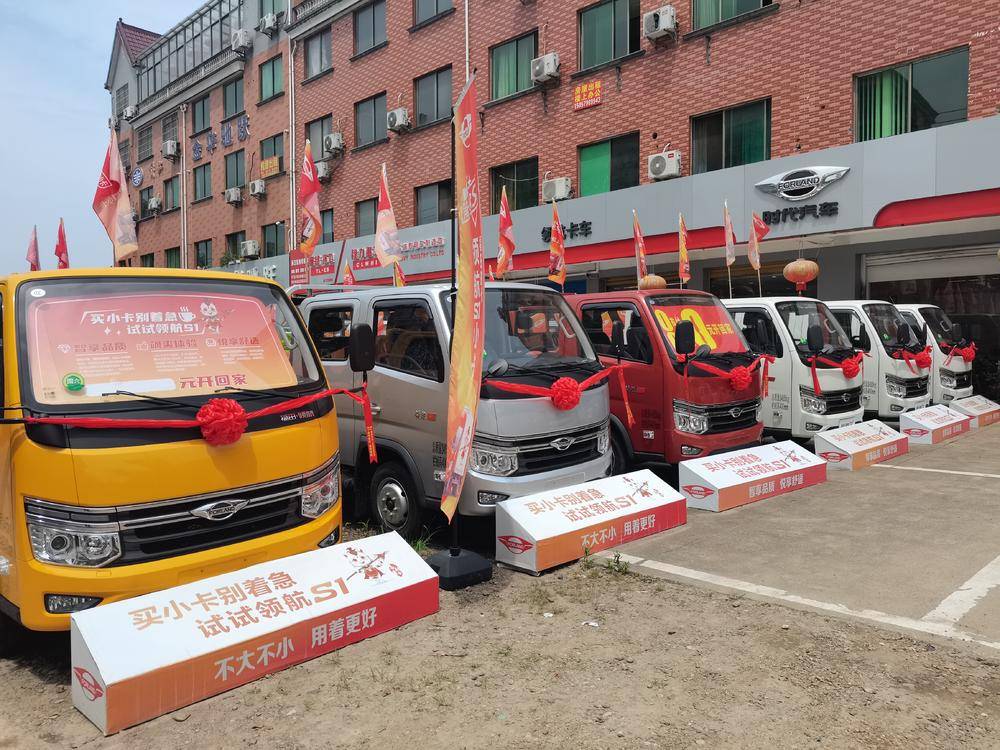 �𻪺����������۷������޹�˾