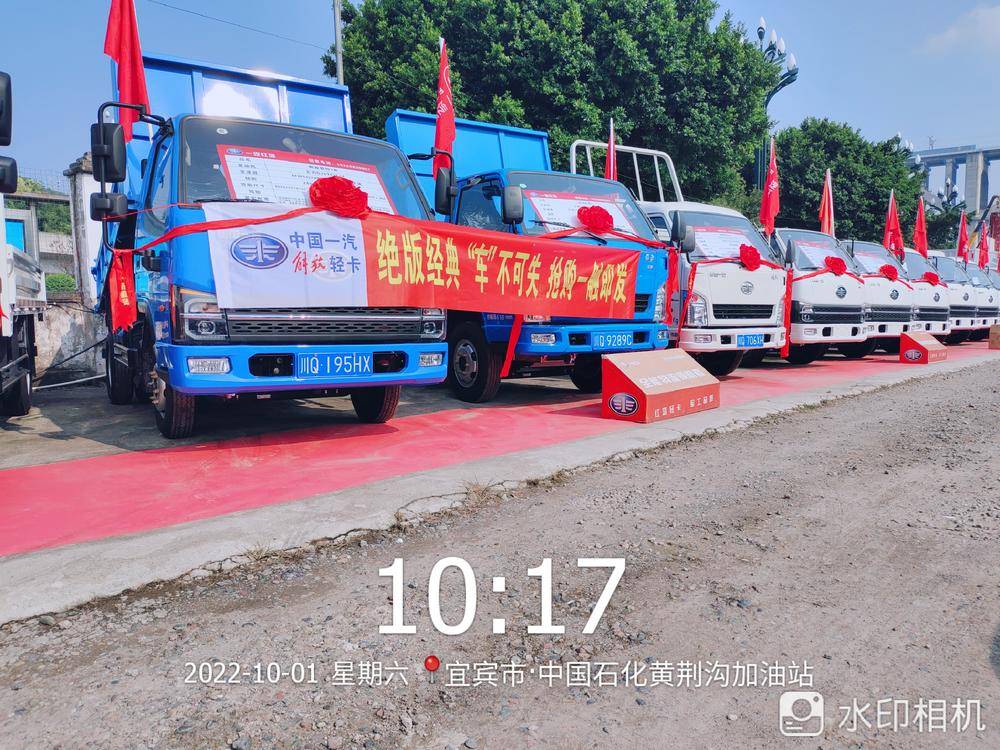 �˱��ж��������������޹�˾