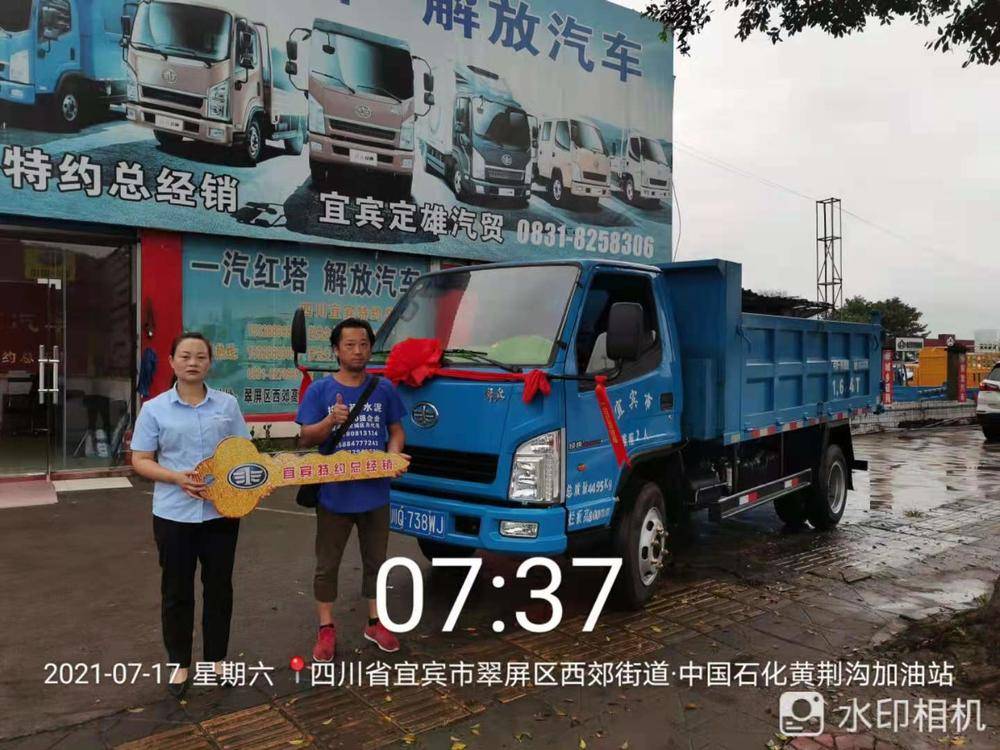 �˱��ж��������������޹�˾