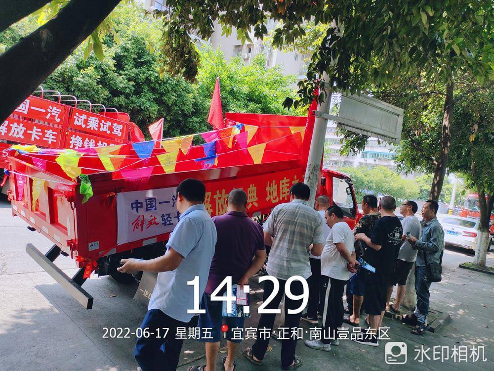 �˱��ж��������������޹�˾