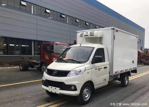 福田 祥菱V2 1.6L 122马力 4X2 3.1米冷藏车(国六)(BJ5030XLC5JV7-51)