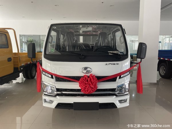优惠0.3万 上汽轻卡S100载货车合肥市火热促销中 抓紧抢购