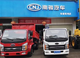 ���³���