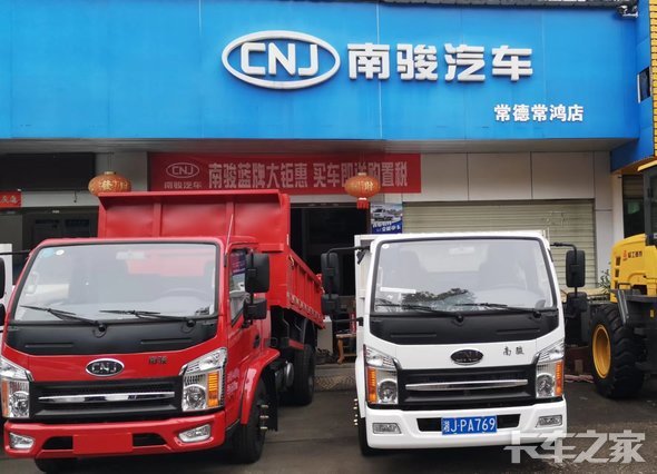 ���³���