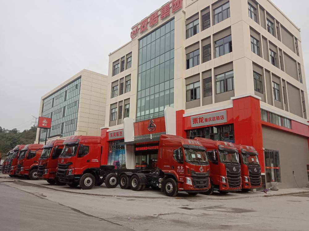 ���������ó�����ţ����޹�˾