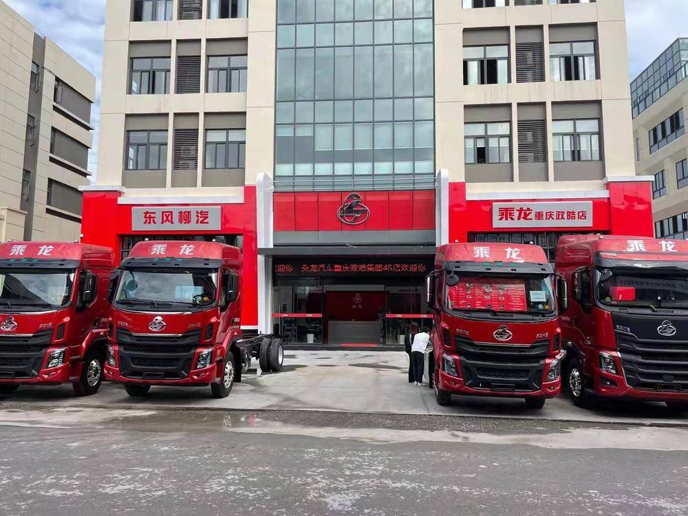 ���������ó�����ţ����޹�˾