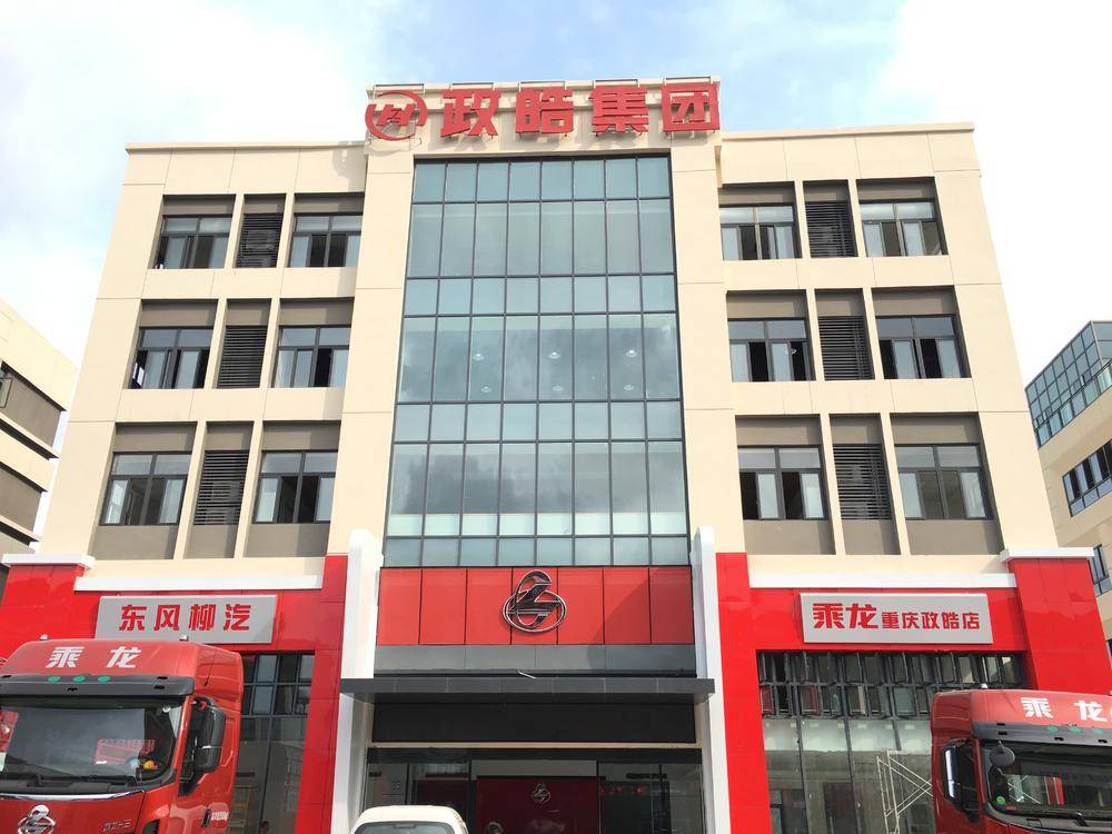 ���������ó�����ţ����޹�˾