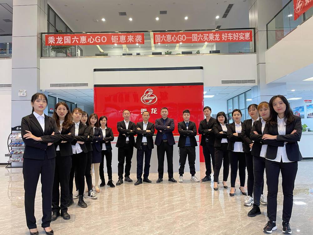 ���������ó�����ţ����޹�˾