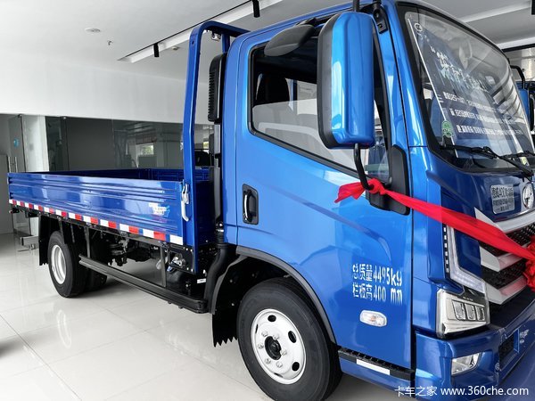 上汽轻卡H300 4.2米载货直降0.5万 合肥市火热促销中
