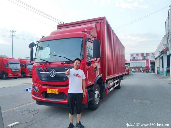 优惠1.1万 苏州市永业盛东风天锦KR载货车火热促销中