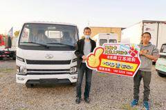 江苏鸿和销售团队，为白老板举行金钥匙交车仪式！