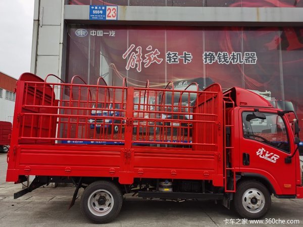 城乡物流运输好帮手 虎VR载货车 仅售9.58万