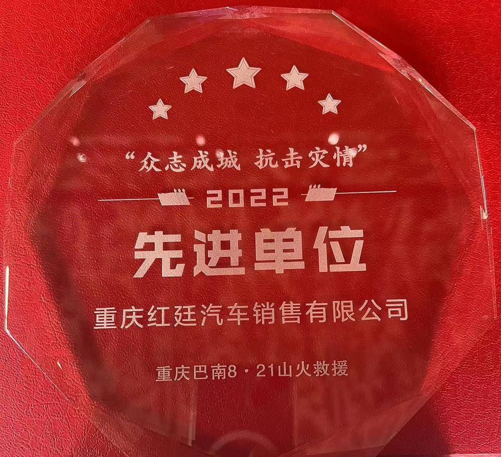 �����͢�����������޹�˾��ISUZU������ʮ�壩