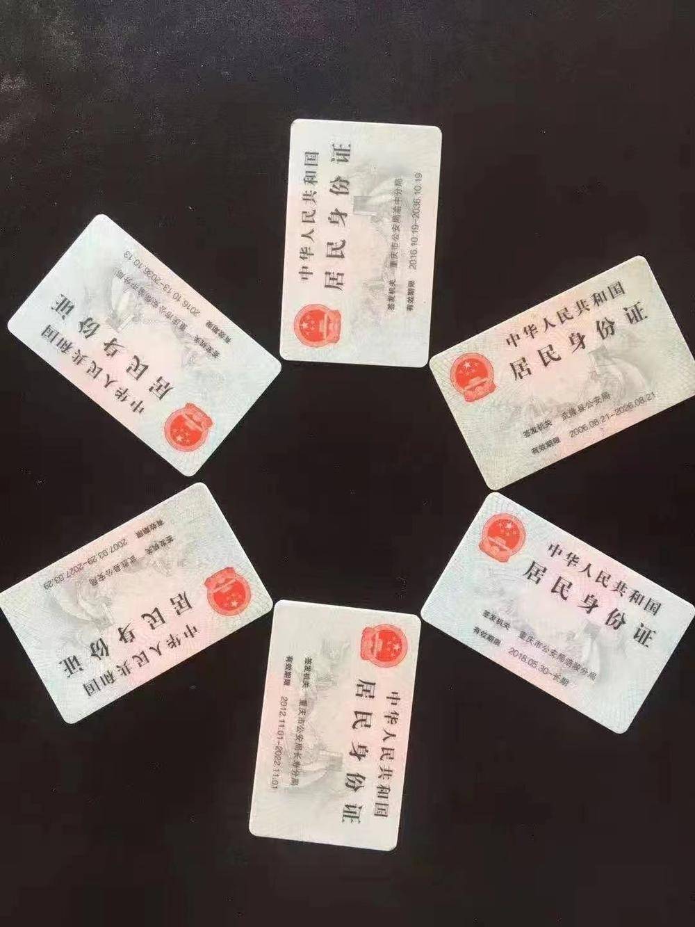 �����͢�����������޹�˾��ISUZU������ʮ�壩